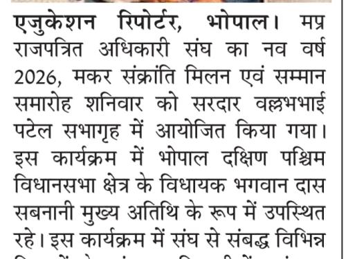 Whatsapp Image 2026 04 11 At 2.23.02 Pm 2