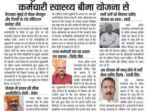 Whatsapp Image 2026 04 16 At 3.24.21 Pm 1