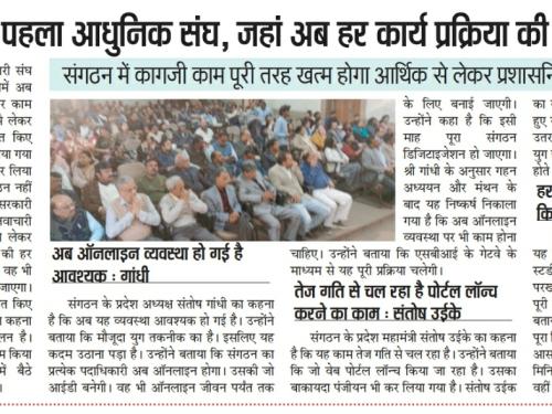 Whatsapp Image 2026 04 16 At 3.24.22 Pm 1