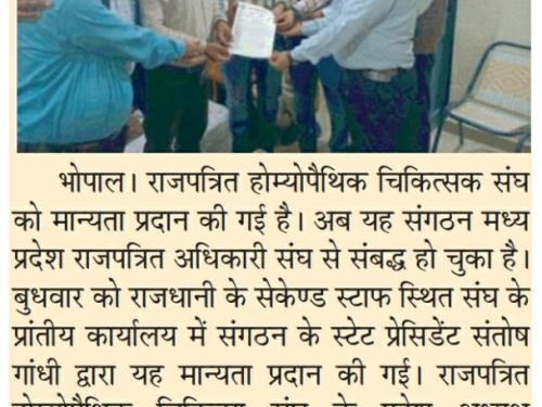 Whatsapp Image 2026 04 16 At 3.24.22 Pm 2