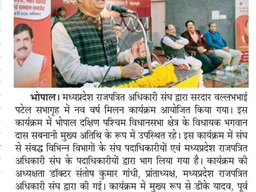 Whatsapp Image 2026 04 16 At 3.24.22 Pm