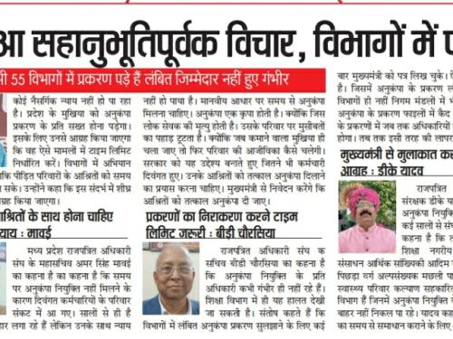 Whatsapp Image 2026 04 16 At 3.24.23 Pm 1