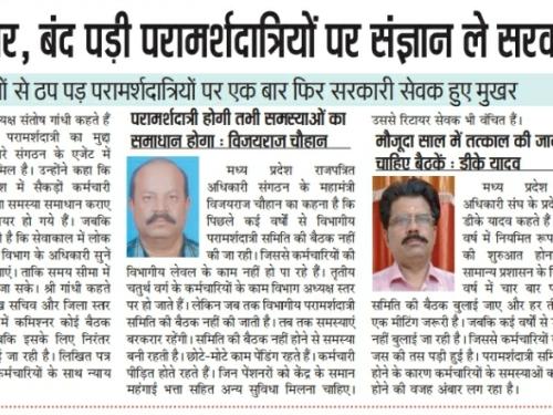 Whatsapp Image 2026 04 16 At 3.24.23 Pm